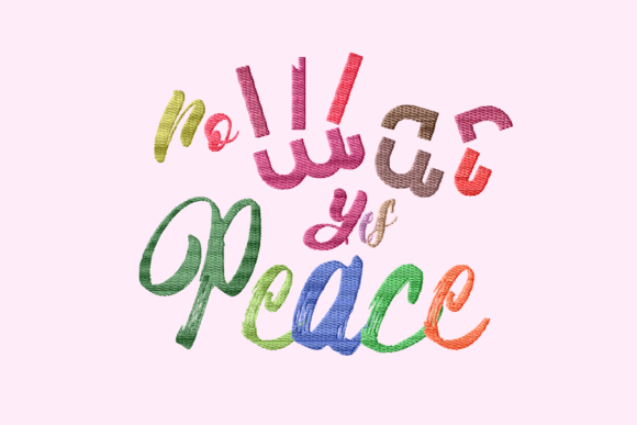 No War Yes Peace: A Boutique Apparel Review